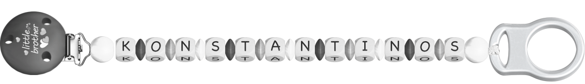 personalisierte Schnullerkette